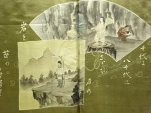 アンティーク　天の岩戸神武天皇模様肩裏男物羽織